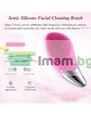 Силиконова четка за почистване на лице масажор SONIC FACIAL BRUSH